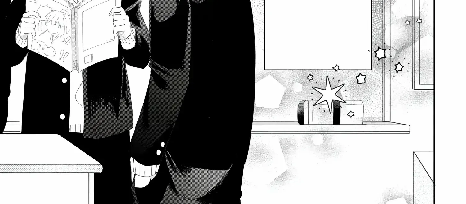Megane, Tokidoki, Yankee-kun Chapter 17 page 75 - 