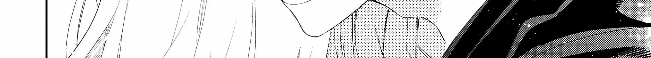 Megane, Tokidoki, Yankee-kun Chapter 18 page 102 - 