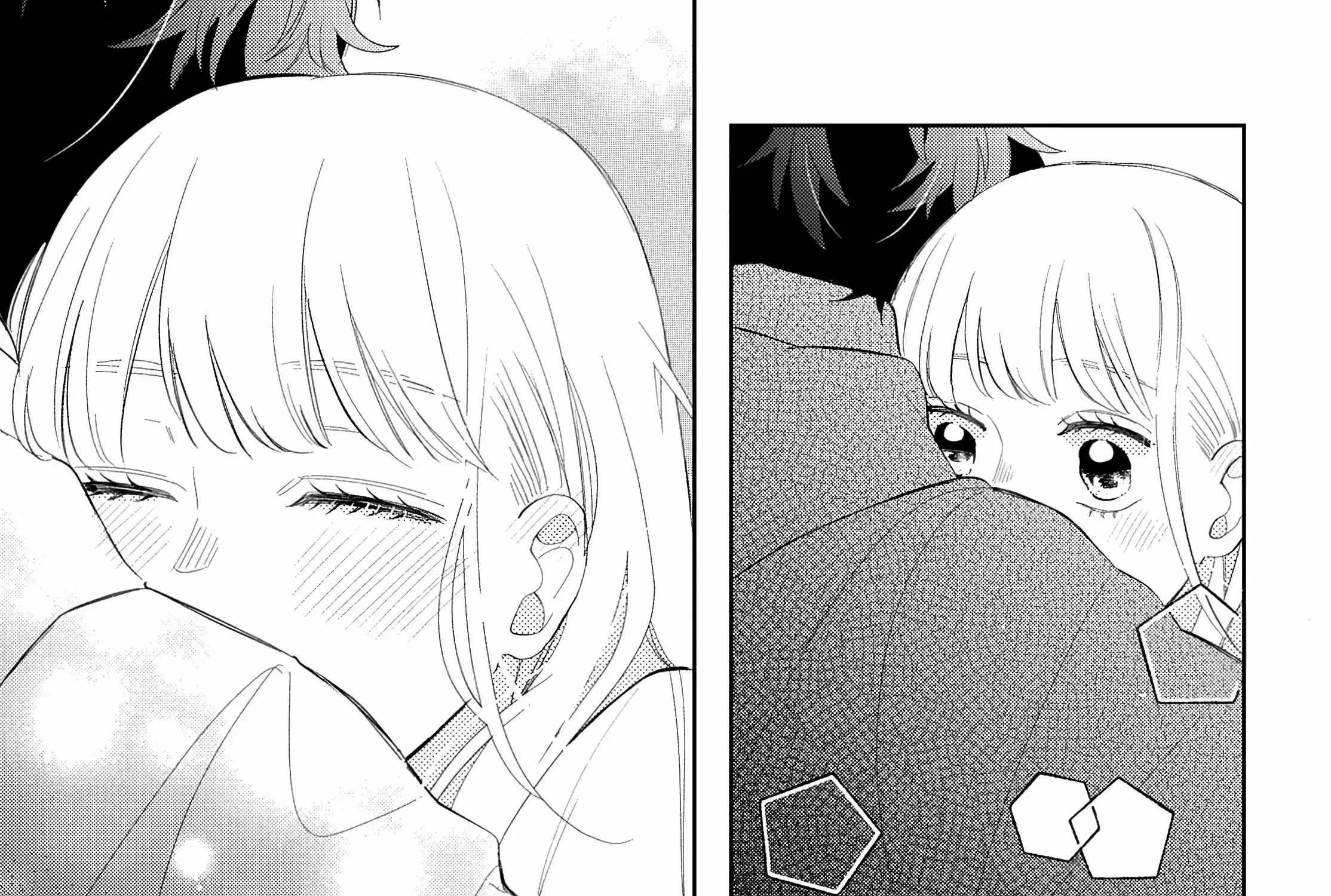 Megane, Tokidoki, Yankee-kun Chapter 18 page 103 - 