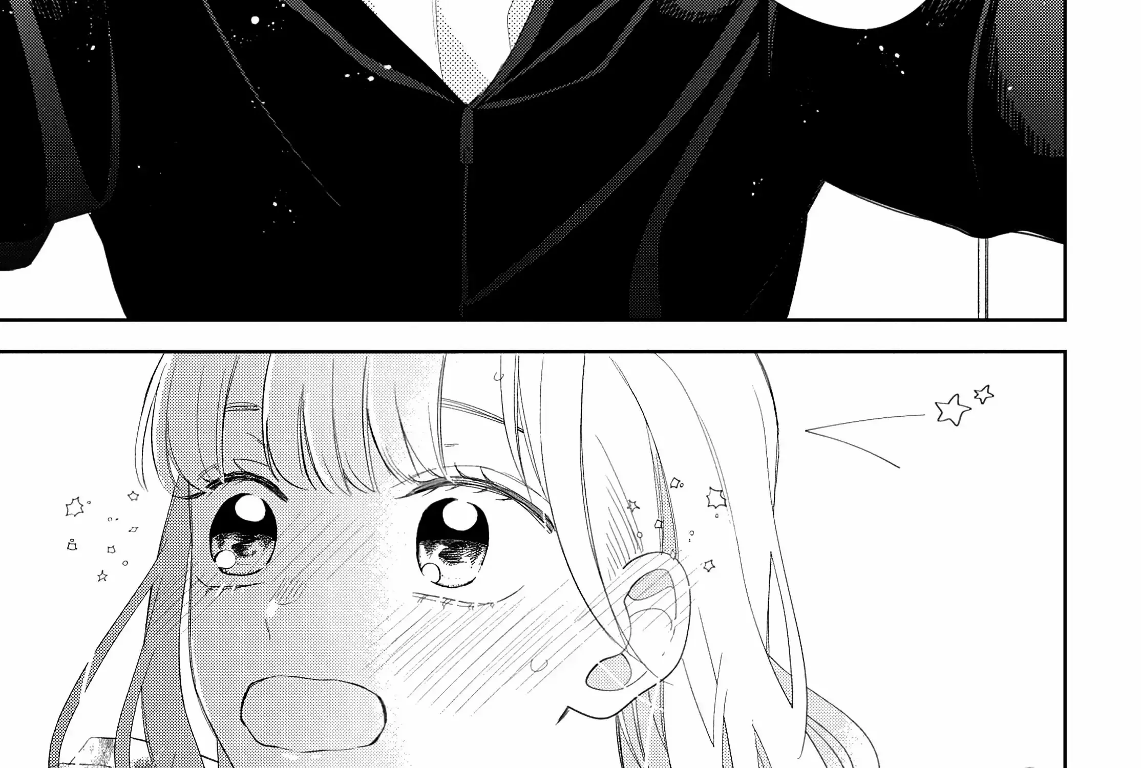 Megane, Tokidoki, Yankee-kun Chapter 18 page 110 - 