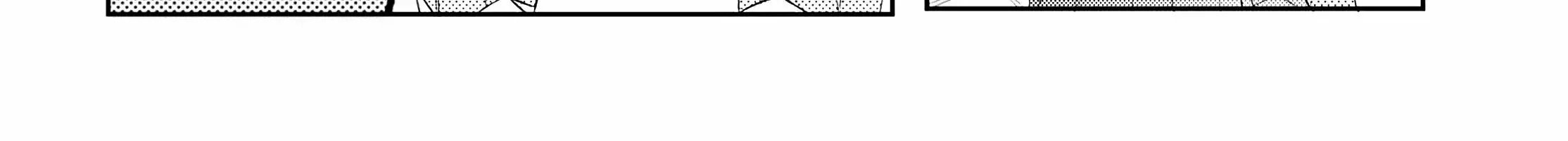 Megane, Tokidoki, Yankee-kun Chapter 18 page 12 - 