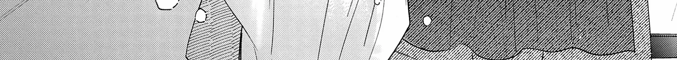 Megane, Tokidoki, Yankee-kun Chapter 18 page 114 - 