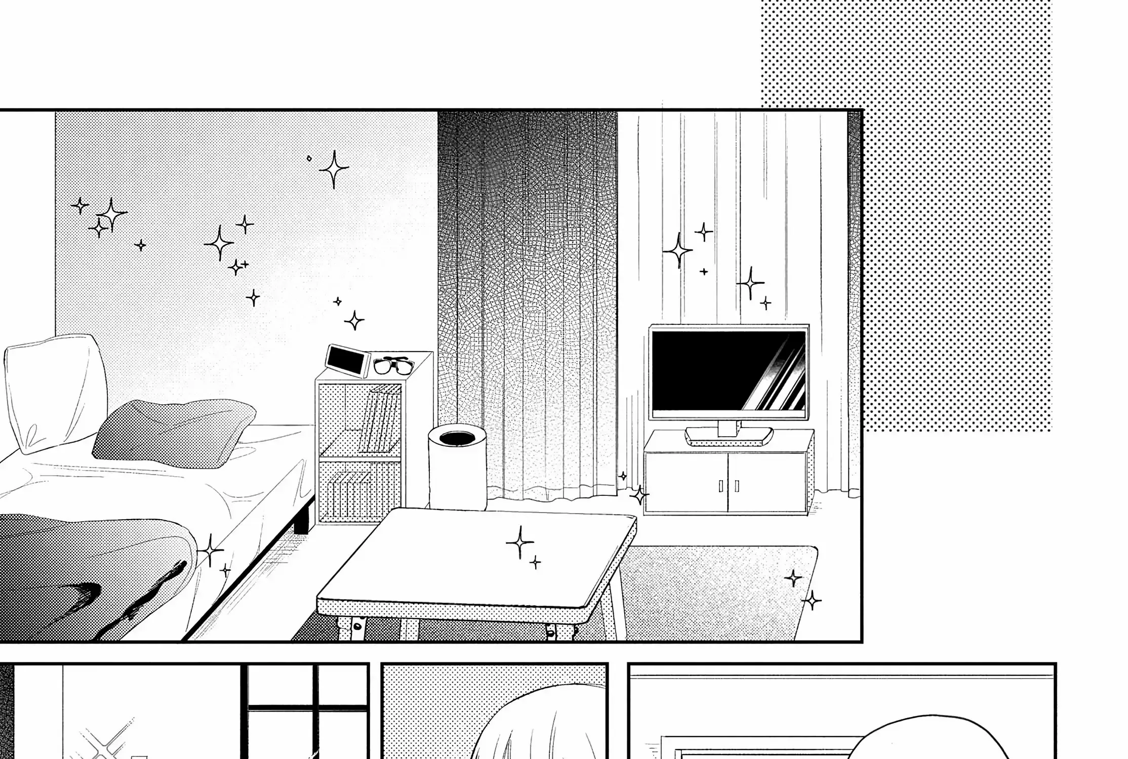 Megane, Tokidoki, Yankee-kun Chapter 18 page 25 - 