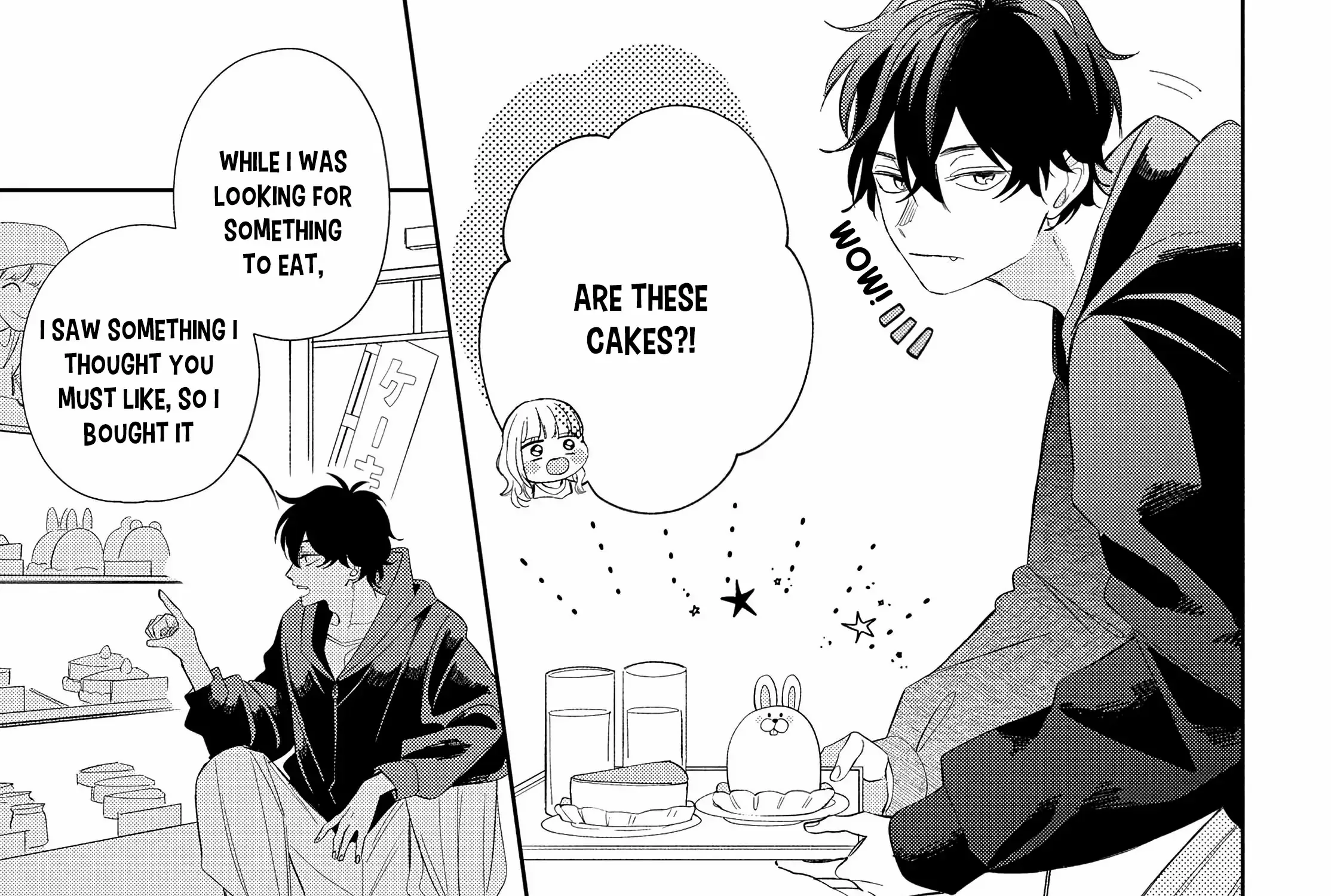 Megane, Tokidoki, Yankee-kun Chapter 18 page 31 - 