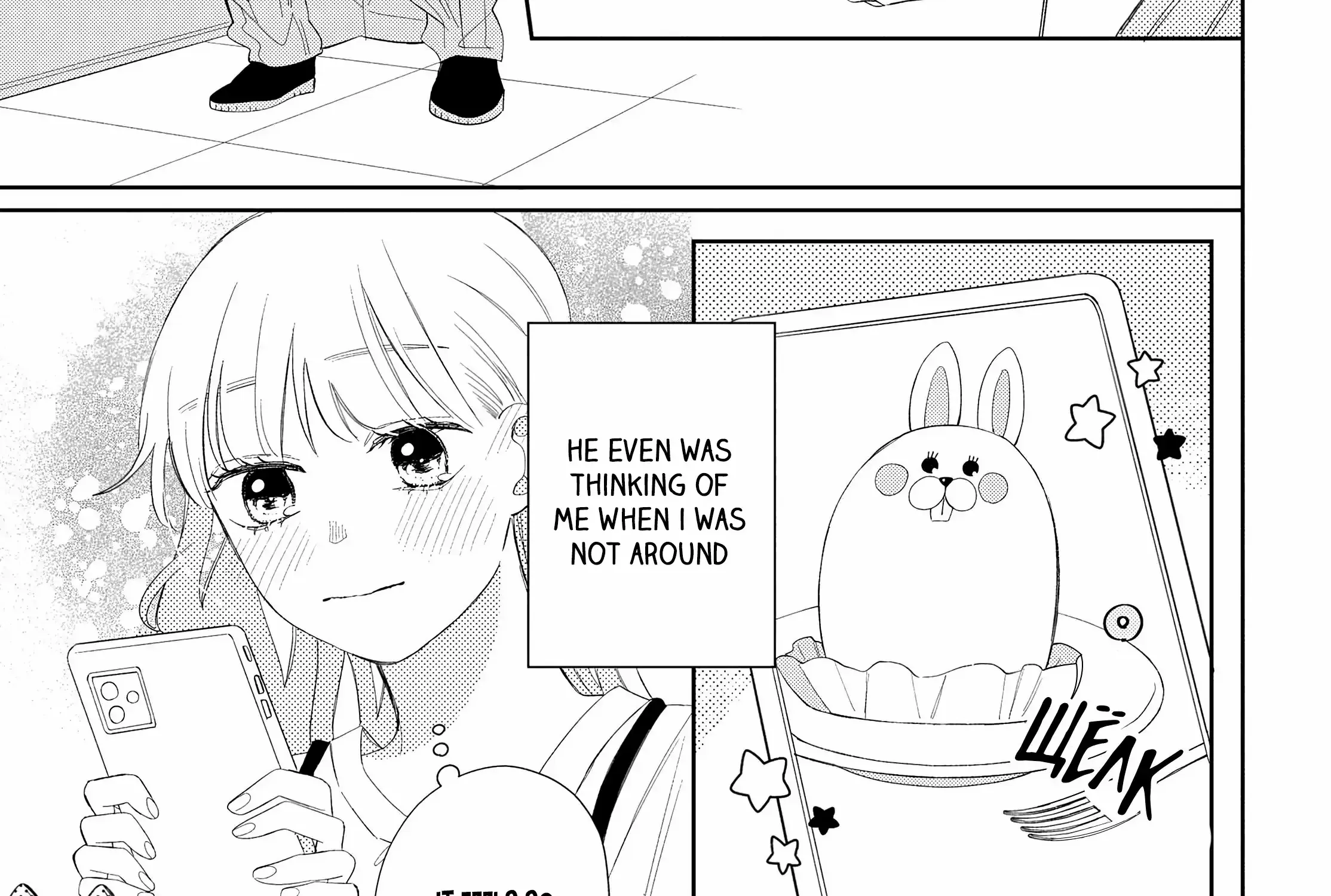 Megane, Tokidoki, Yankee-kun Chapter 18 page 32 - 