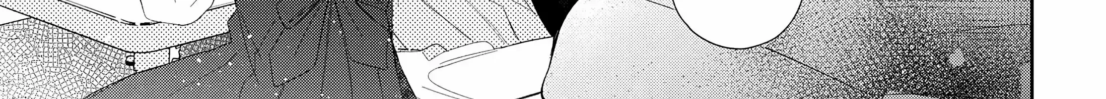 Megane, Tokidoki, Yankee-kun Chapter 18 page 39 - 