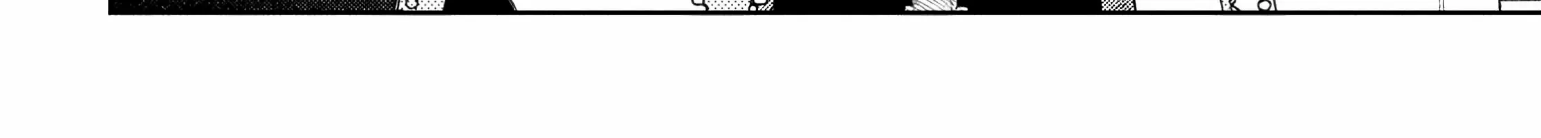 Megane, Tokidoki, Yankee-kun Chapter 18 page 42 - 