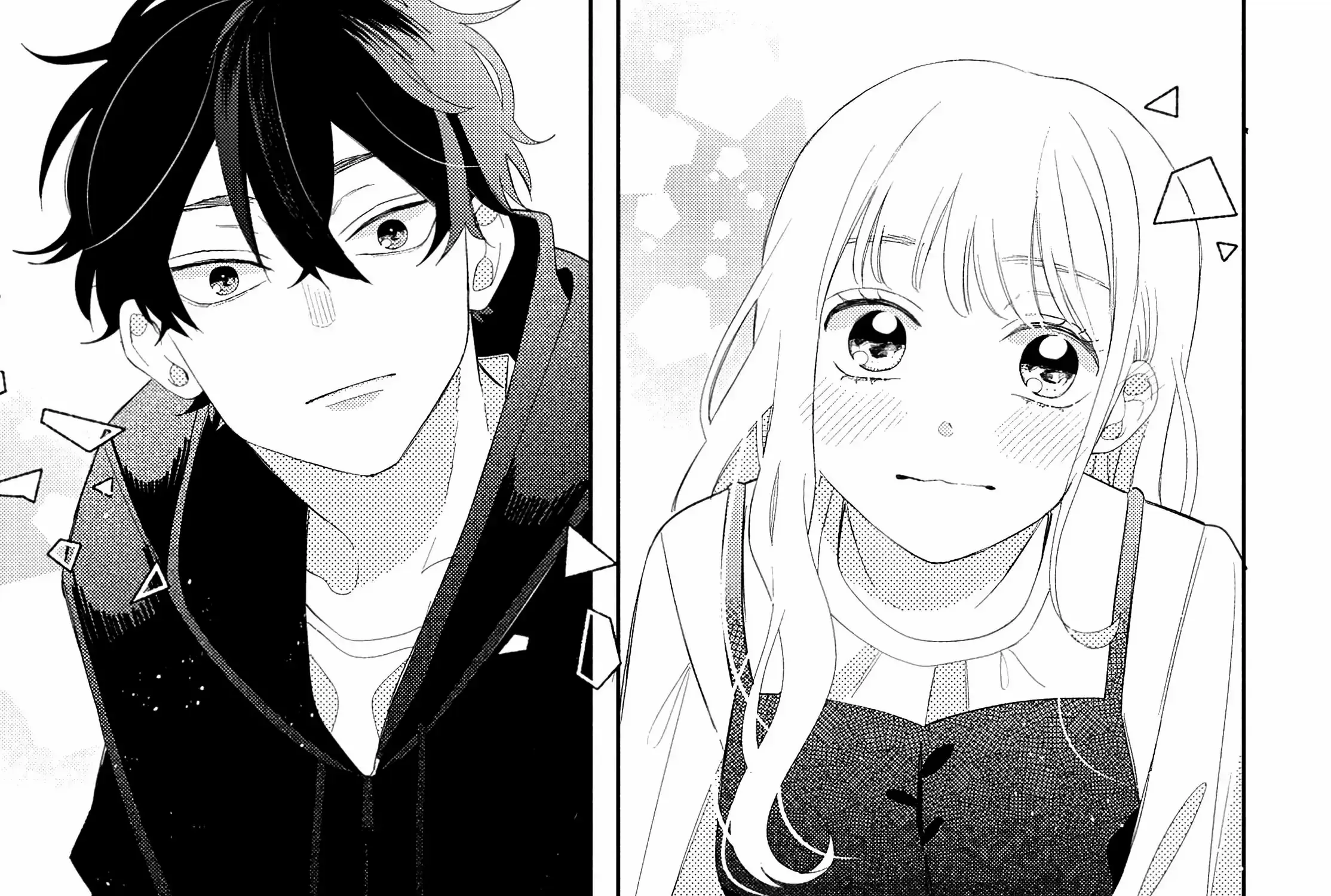 Megane, Tokidoki, Yankee-kun Chapter 18 page 43 - 