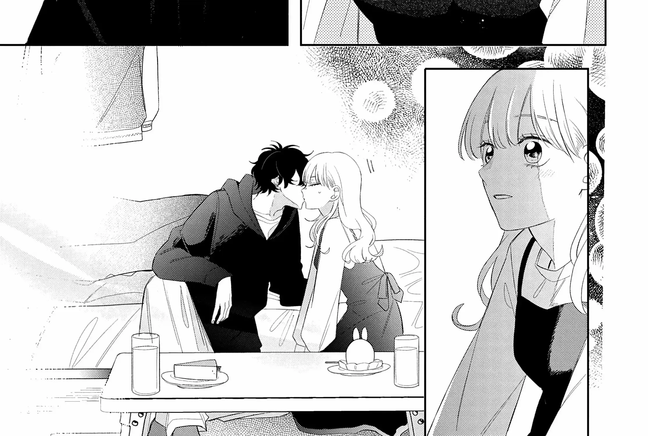 Megane, Tokidoki, Yankee-kun Chapter 18 page 44 - 