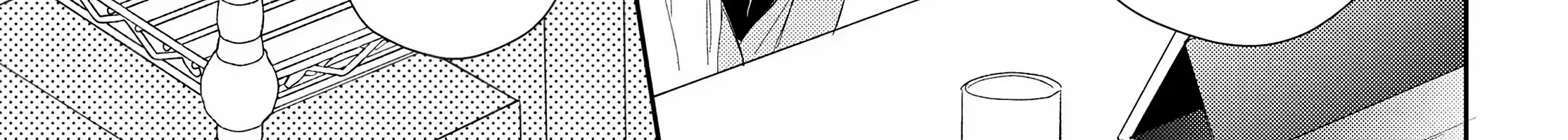 Megane, Tokidoki, Yankee-kun Chapter 18 page 57 - 