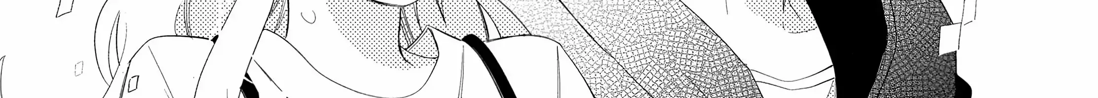 Megane, Tokidoki, Yankee-kun Chapter 18 page 84 - 