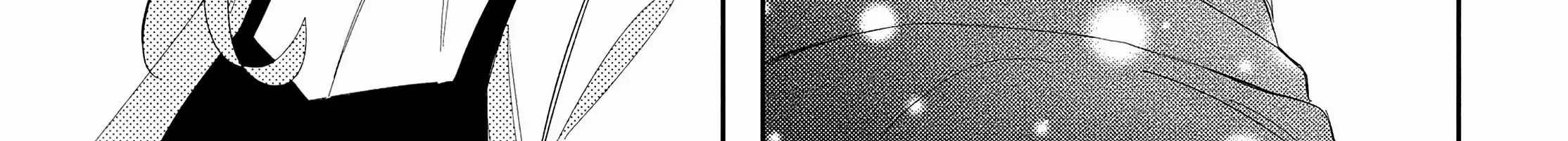Megane, Tokidoki, Yankee-kun Chapter 18 page 87 - 
