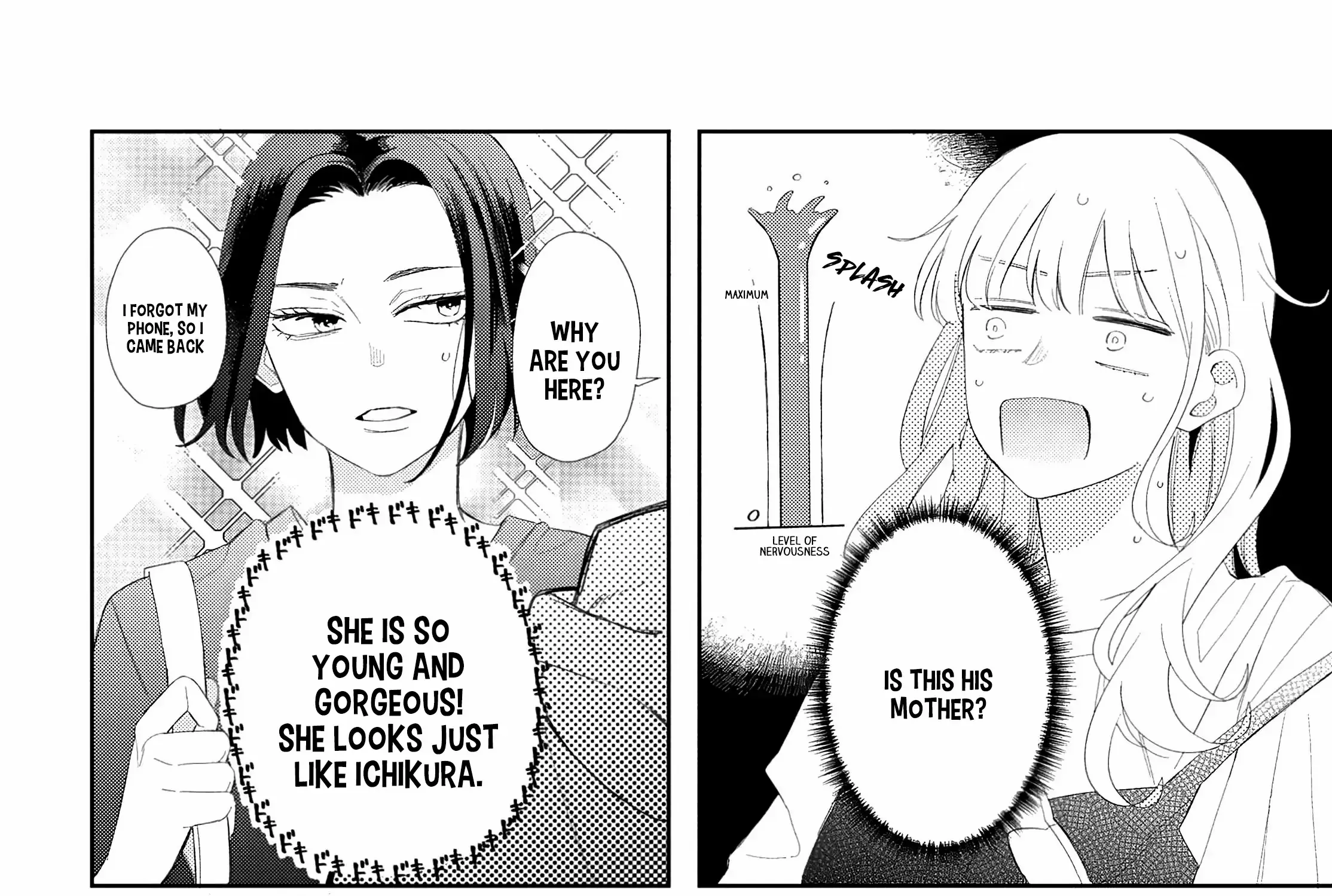 Megane, Tokidoki, Yankee-kun Chapter 18 page 10 - 