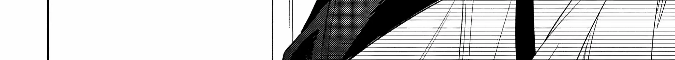 Megane, Tokidoki, Yankee-kun Chapter 18 page 96 - 