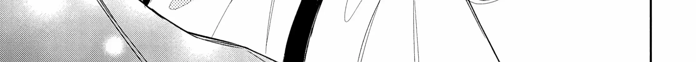 Megane, Tokidoki, Yankee-kun Chapter 18 page 99 - 