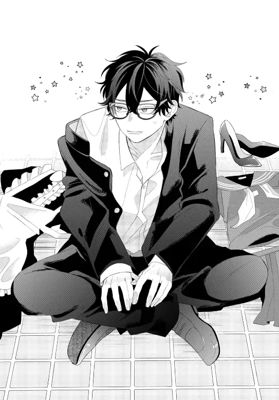 Megane, Tokidoki, Yankee-kun Chapter 19 page 2 - 