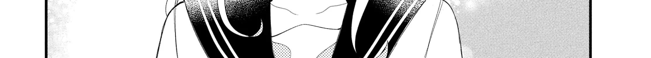 Megane, Tokidoki, Yankee-kun Chapter 19 page 11 - 