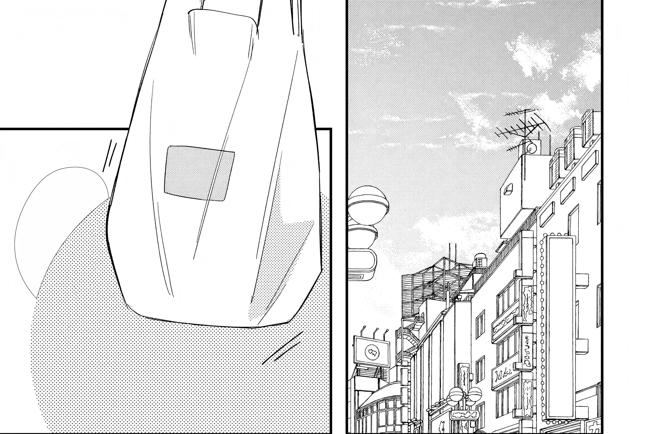 Megane, Tokidoki, Yankee-kun Chapter 19 page 108 - 