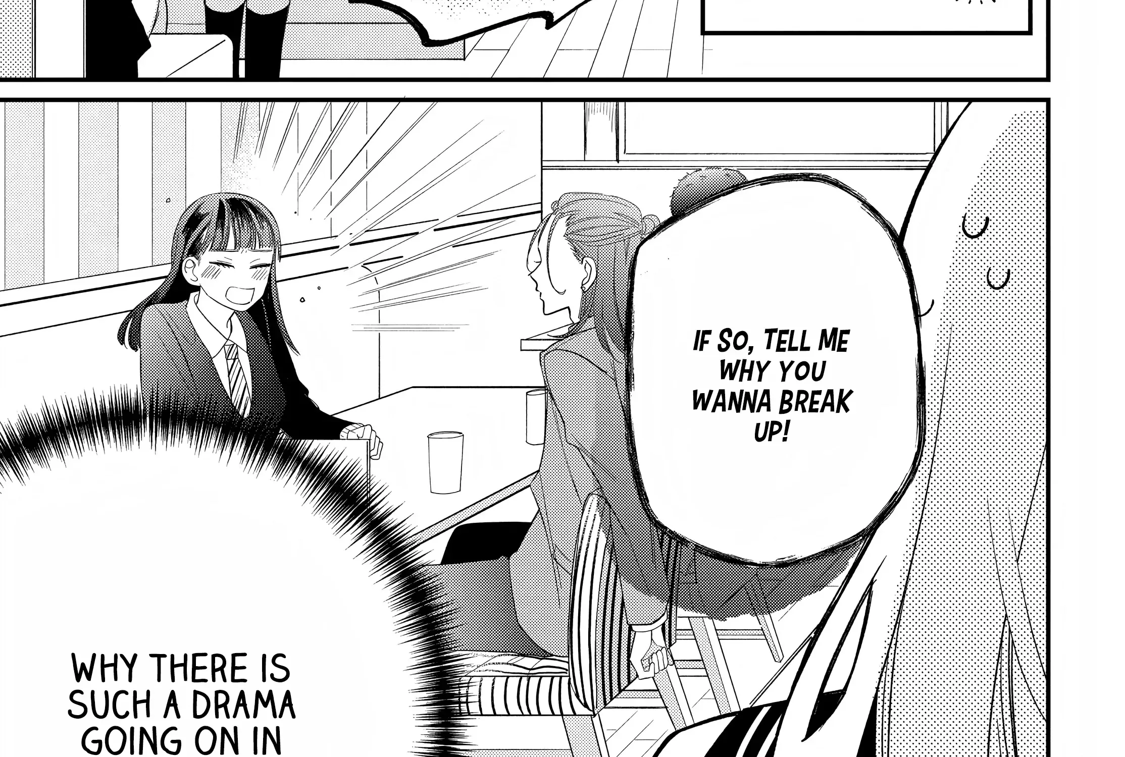 Megane, Tokidoki, Yankee-kun Chapter 19 page 115 - 