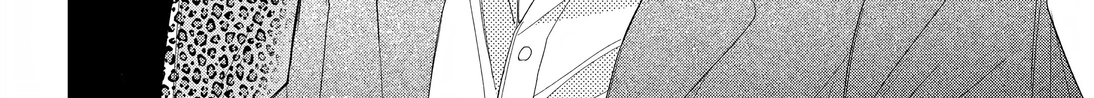 Megane, Tokidoki, Yankee-kun Chapter 19 page 119 - 
