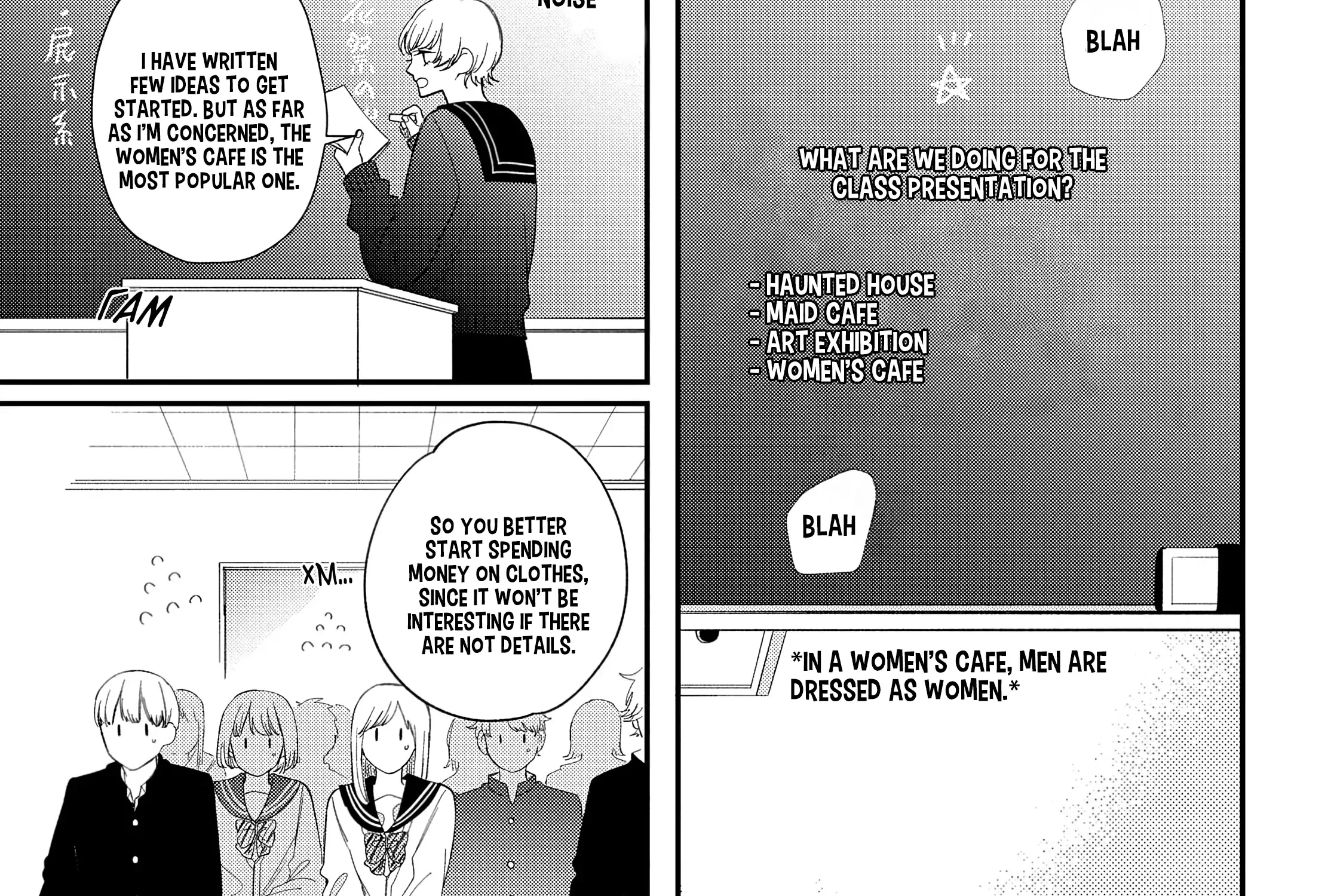 Megane, Tokidoki, Yankee-kun Chapter 19 page 13 - 