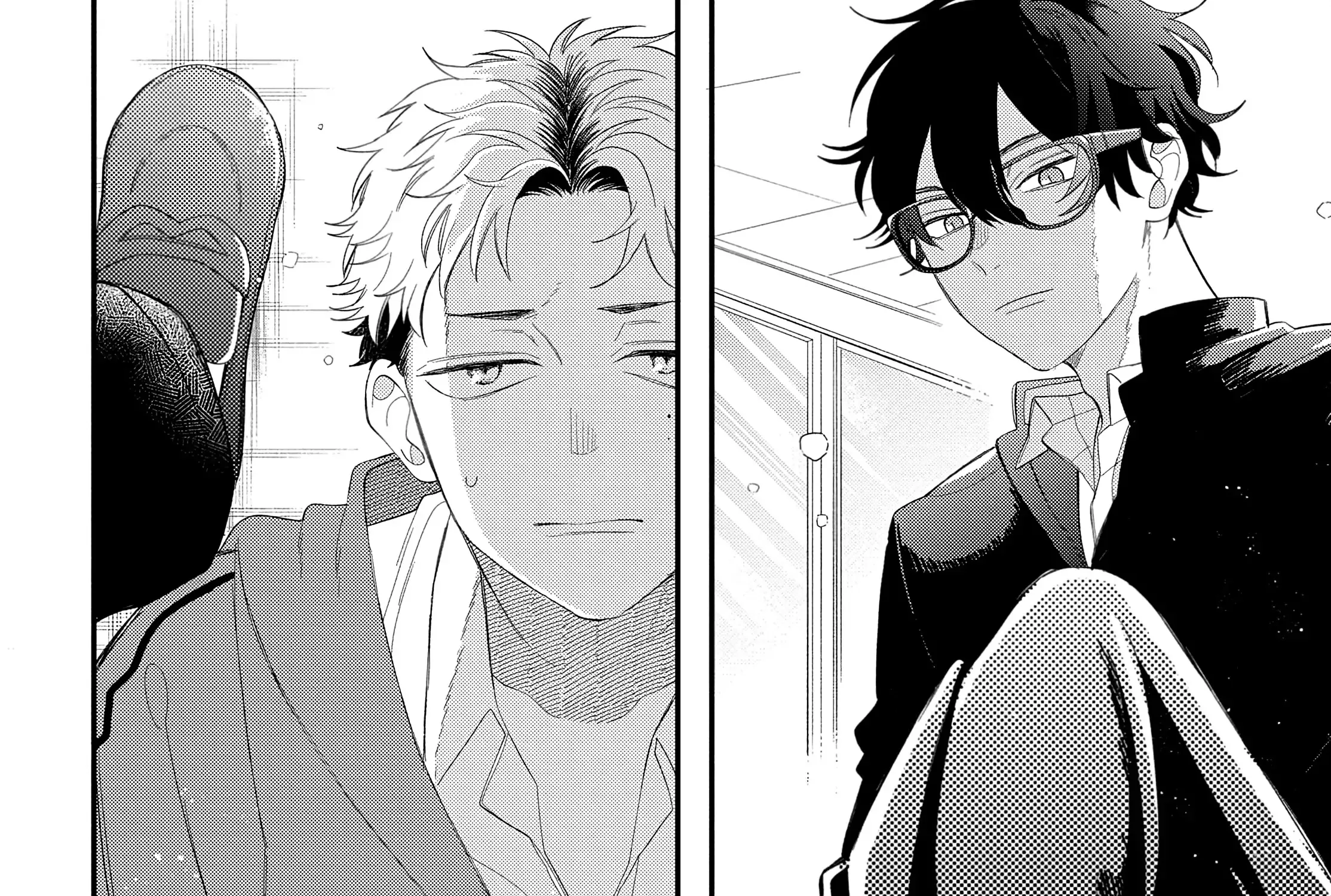 Megane, Tokidoki, Yankee-kun Chapter 19 page 3 - 