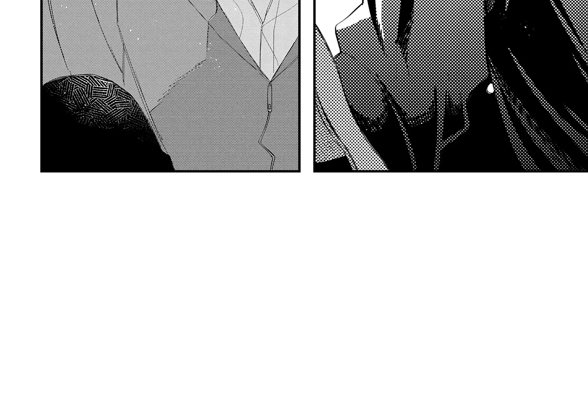 Megane, Tokidoki, Yankee-kun Chapter 19 page 4 - 