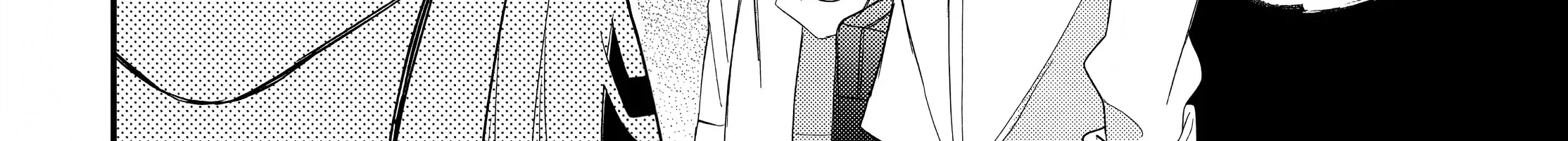 Megane, Tokidoki, Yankee-kun Chapter 19 page 41 - 