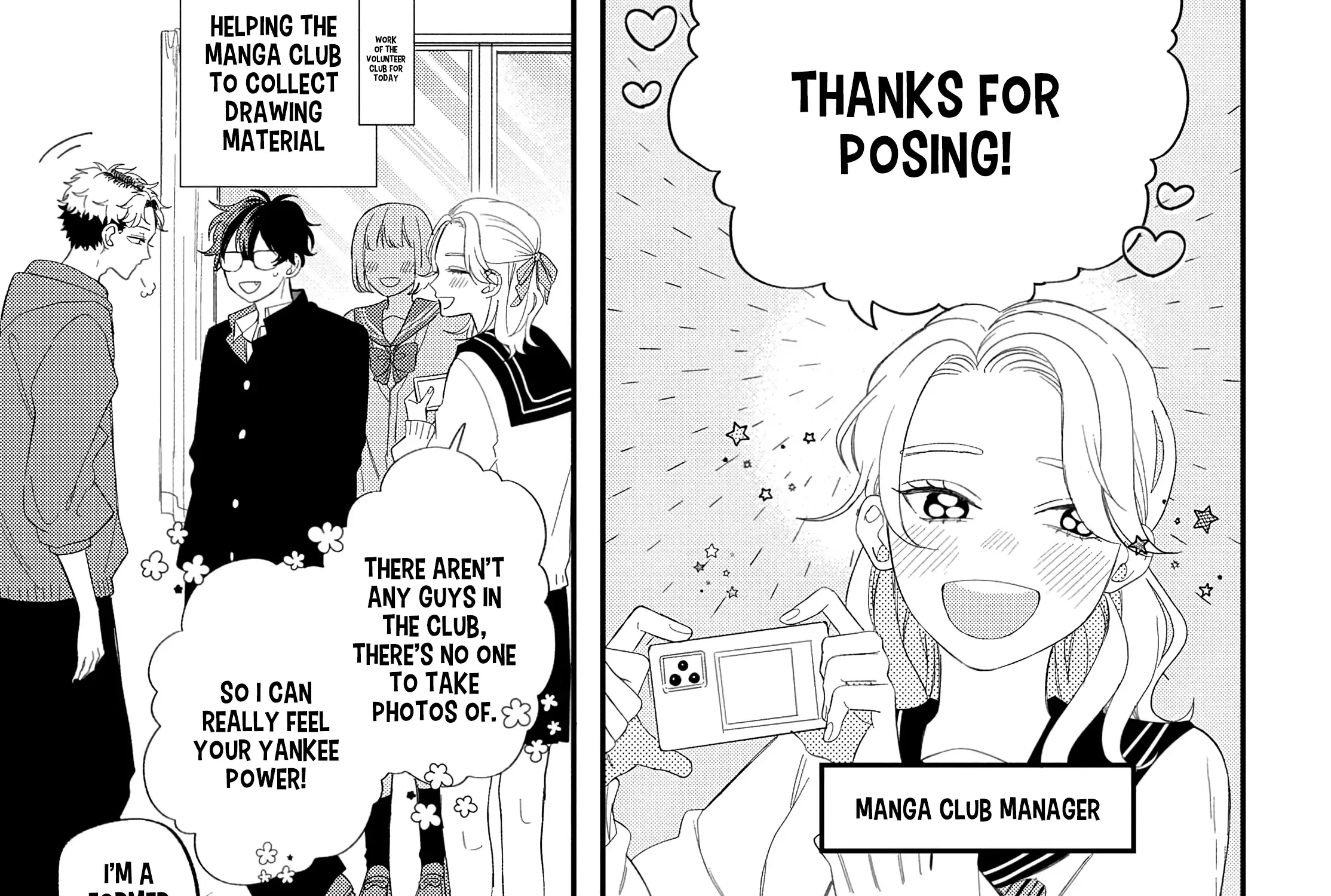 Megane, Tokidoki, Yankee-kun Chapter 19 page 7 - 