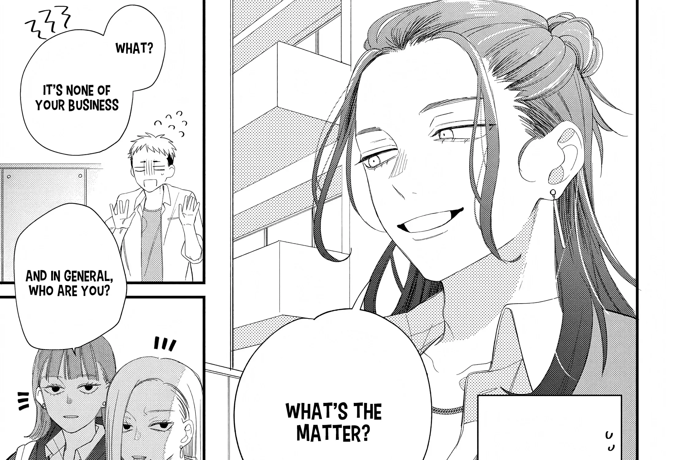 Megane, Tokidoki, Yankee-kun Chapter 19 page 66 - 