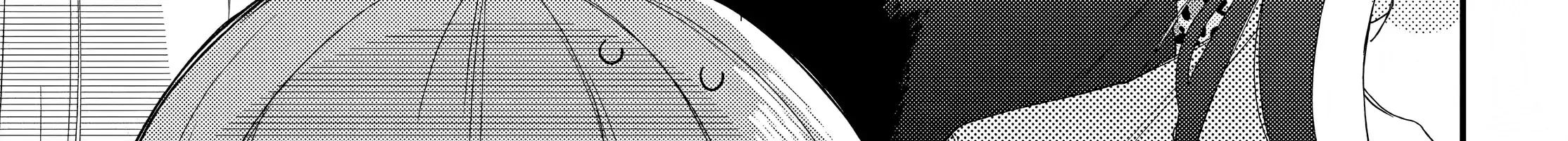 Megane, Tokidoki, Yankee-kun Chapter 19 page 68 - 