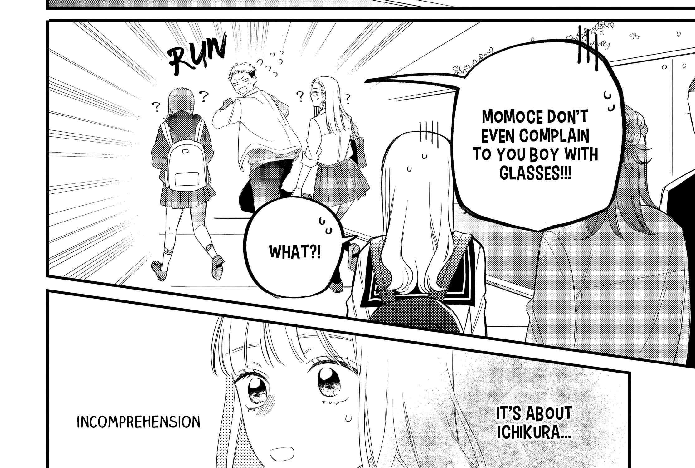 Megane, Tokidoki, Yankee-kun Chapter 19 page 70 - 