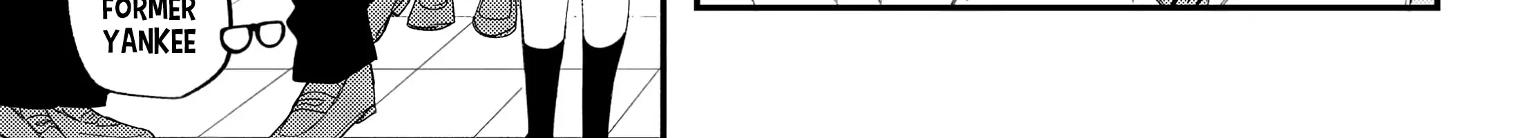Megane, Tokidoki, Yankee-kun Chapter 19 page 8 - 