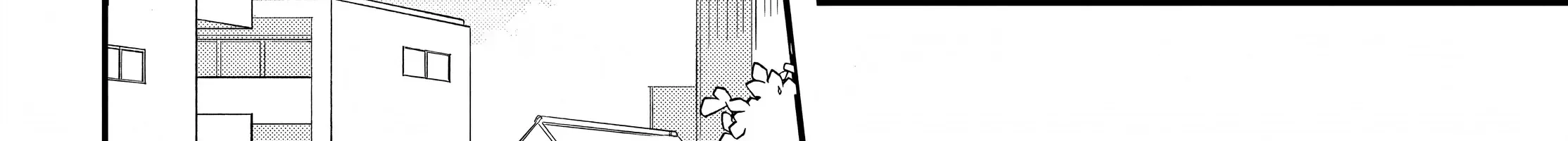 Megane, Tokidoki, Yankee-kun Chapter 19 page 77 - 