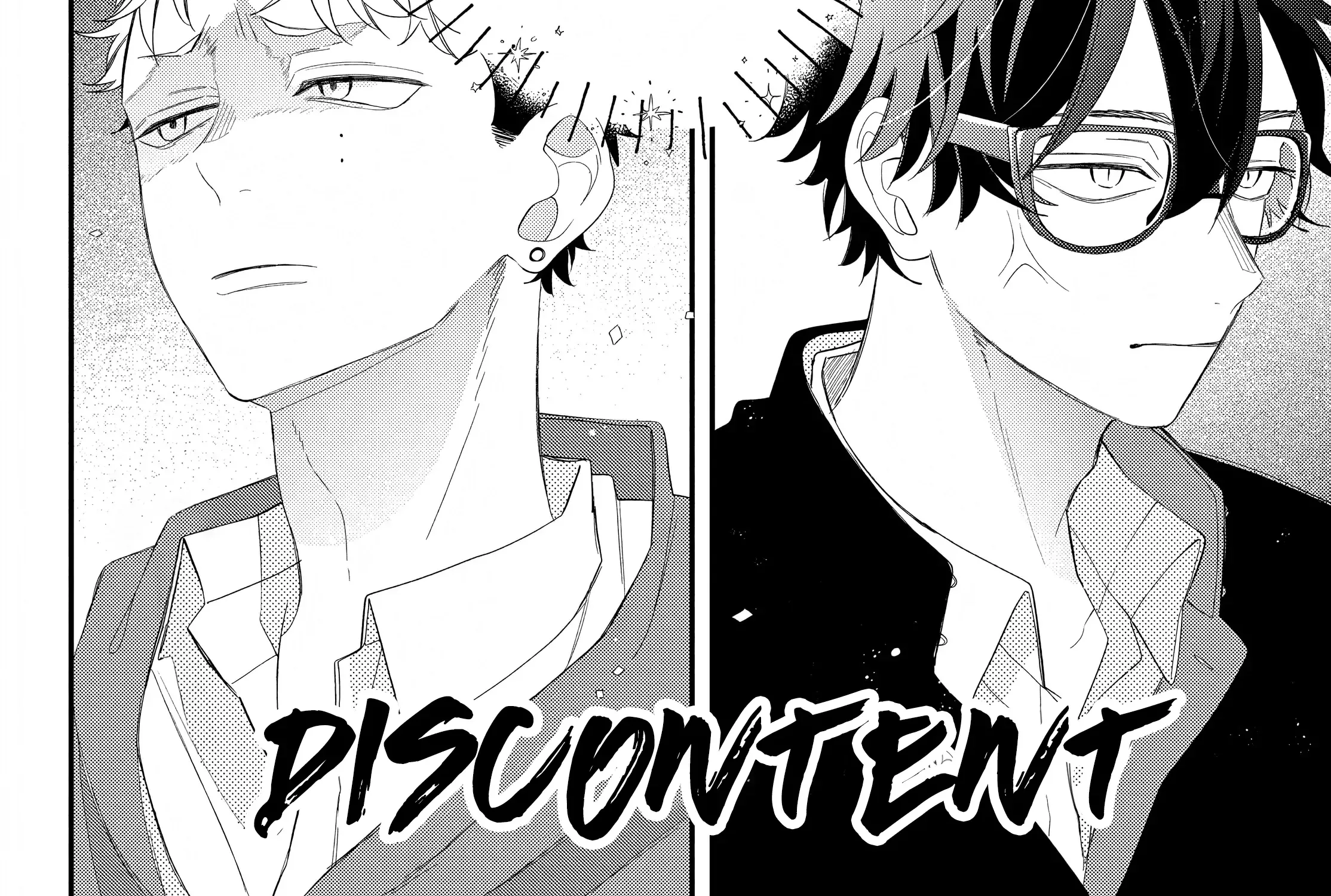 Megane, Tokidoki, Yankee-kun Chapter 19 page 82 - 