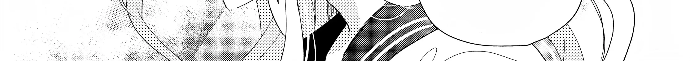 Megane, Tokidoki, Yankee-kun Chapter 19 page 92 - 