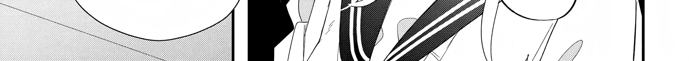 Megane, Tokidoki, Yankee-kun Chapter 19 page 98 - 