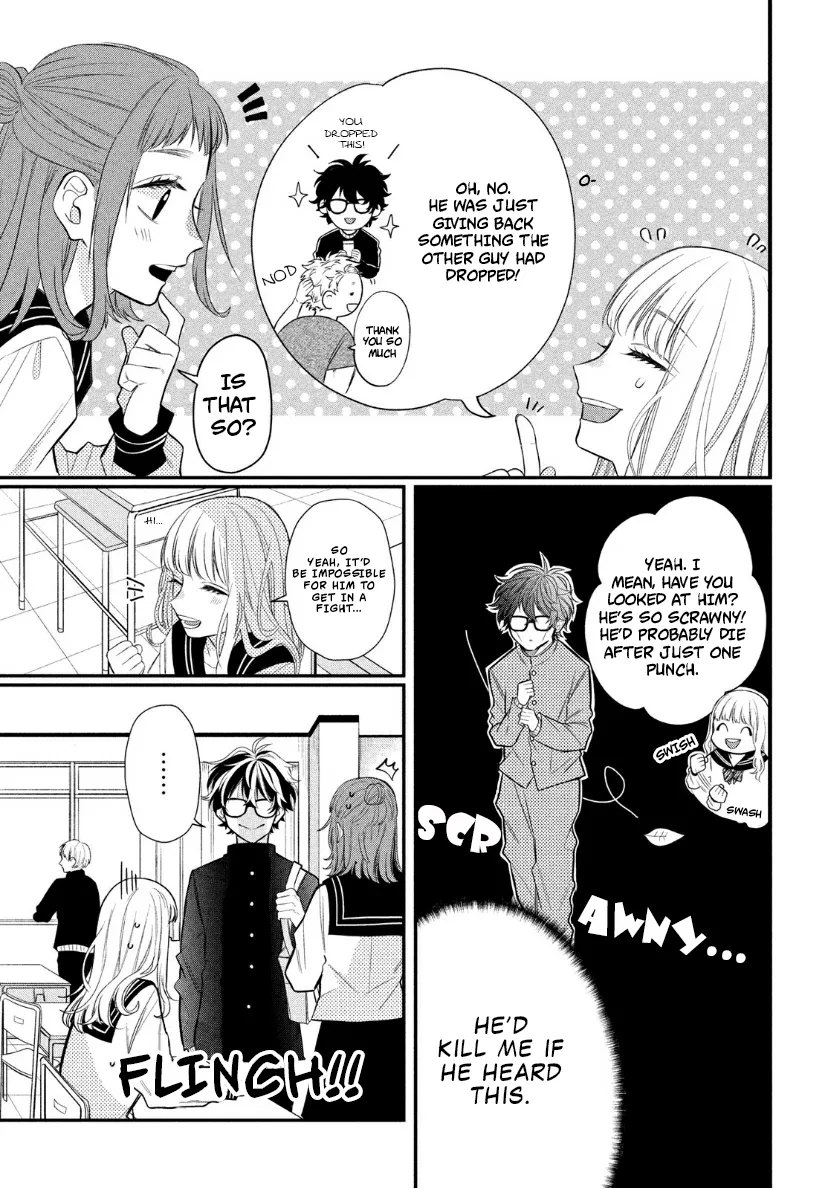 Megane, Tokidoki, Yankee-kun Chapter 2 page 11 - 