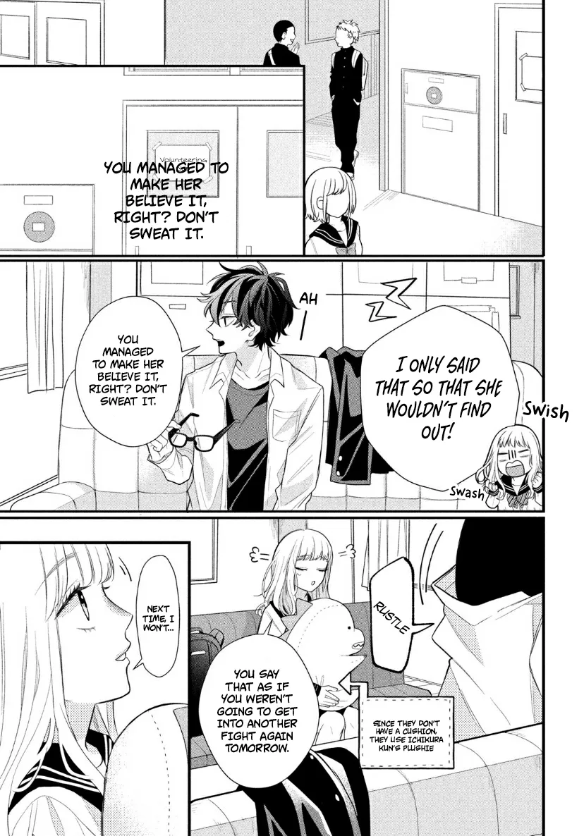 Megane, Tokidoki, Yankee-kun Chapter 2 page 13 - 