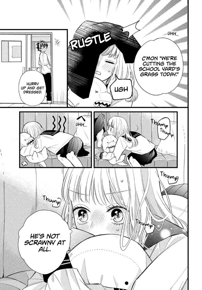 Megane, Tokidoki, Yankee-kun Chapter 2 page 17 - 