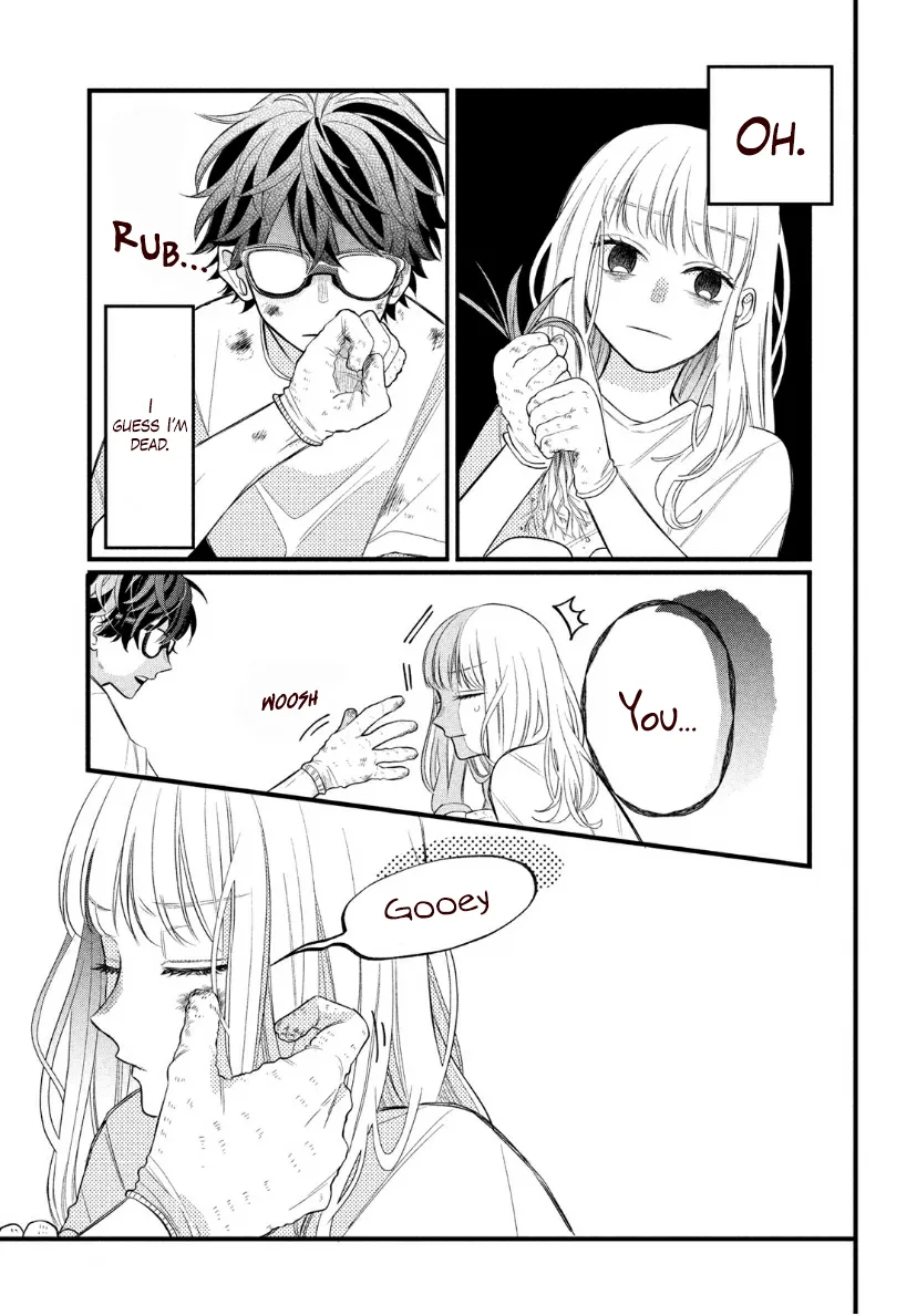 Megane, Tokidoki, Yankee-kun Chapter 2 page 21 - 