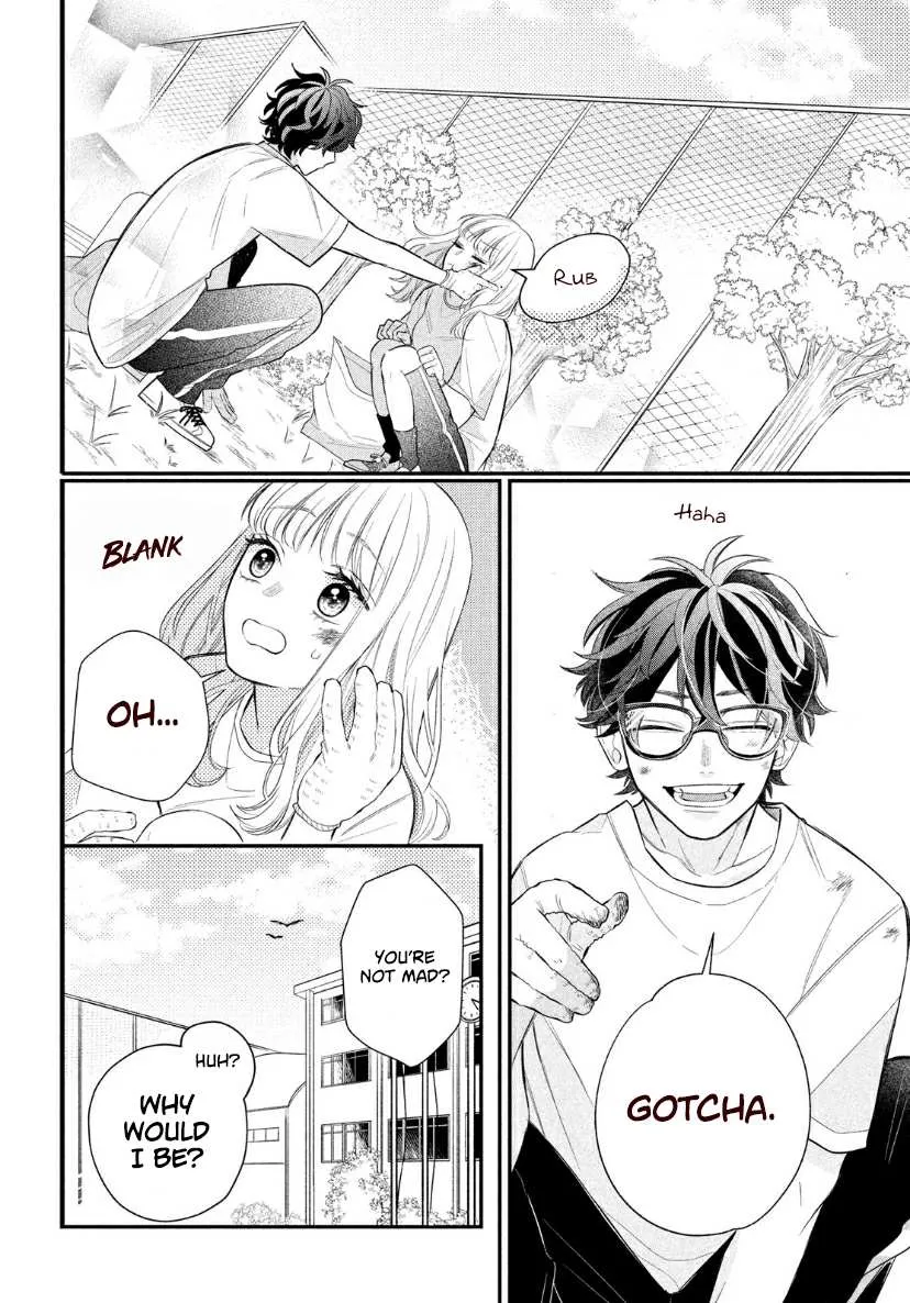 Megane, Tokidoki, Yankee-kun Chapter 2 page 22 - 