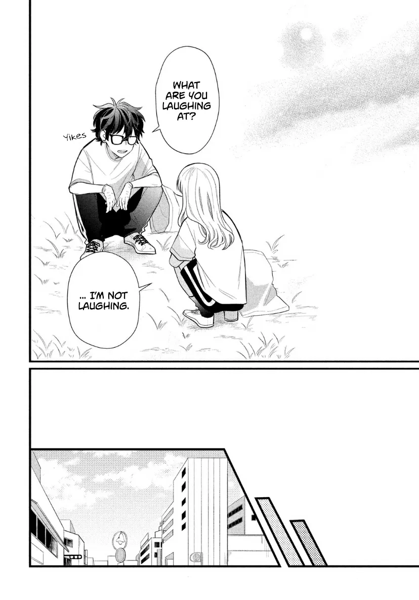 Megane, Tokidoki, Yankee-kun Chapter 2 page 24 - 