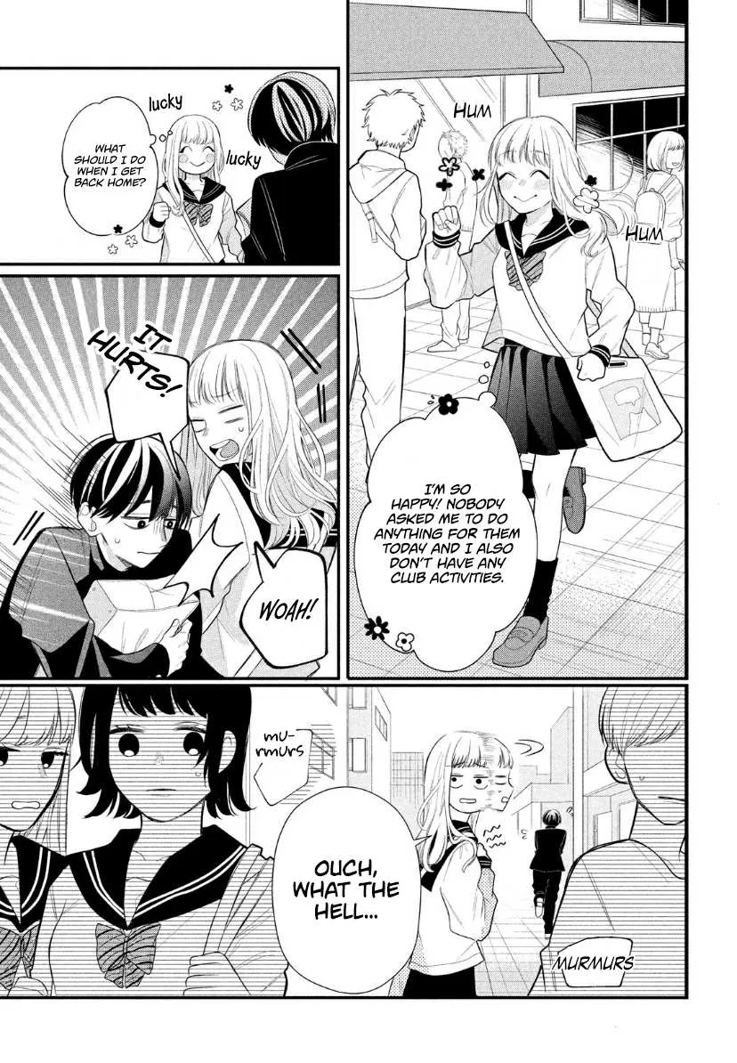 Megane, Tokidoki, Yankee-kun Chapter 2 page 25 - 
