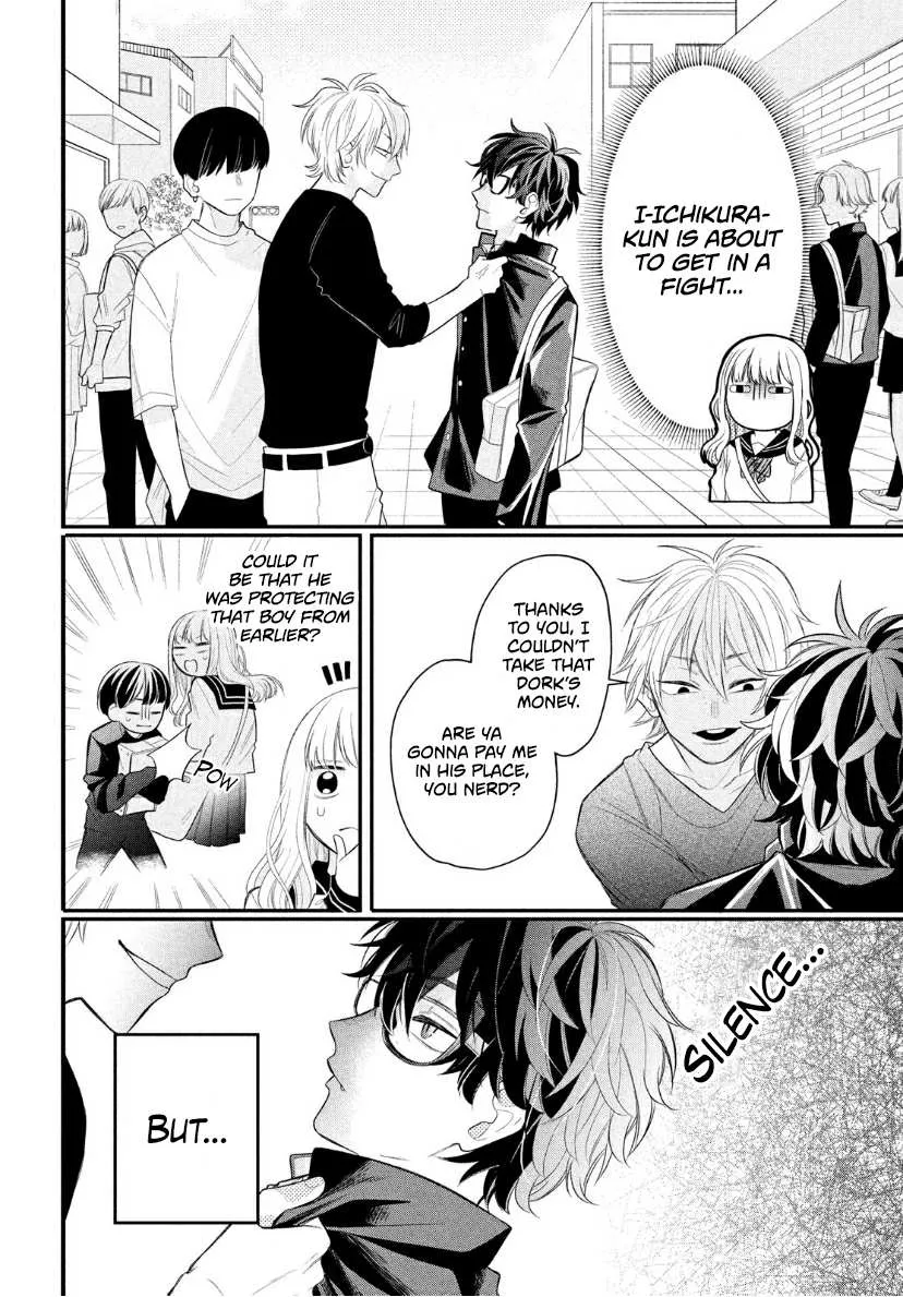 Megane, Tokidoki, Yankee-kun Chapter 2 page 26 - 