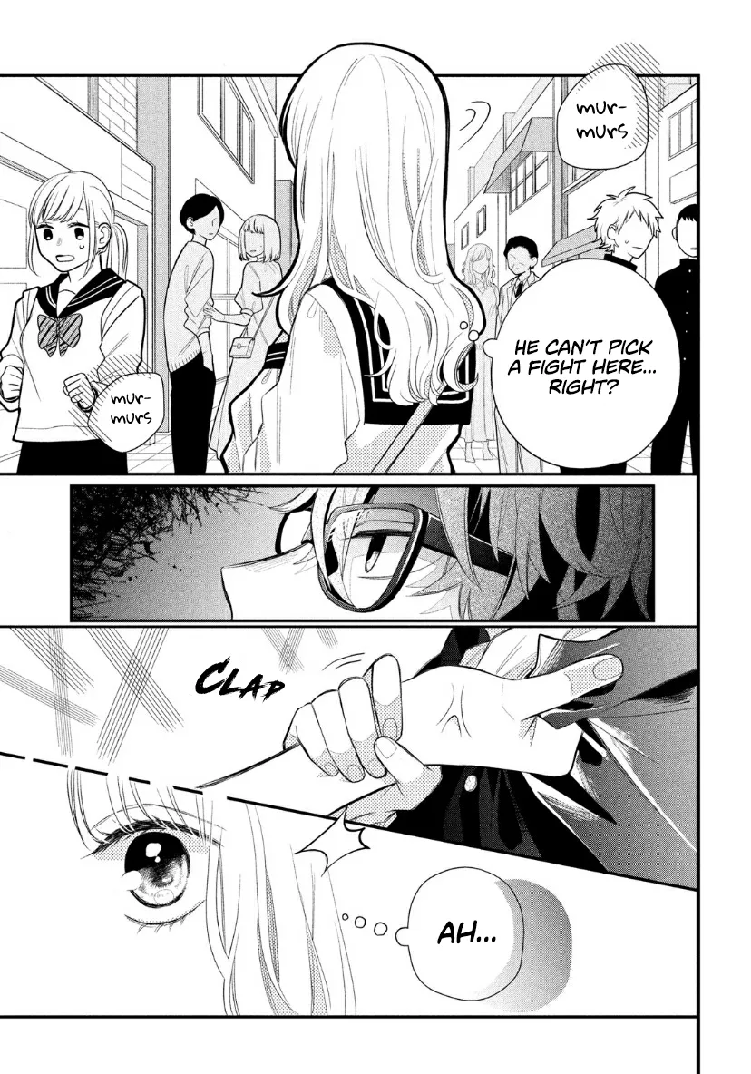 Megane, Tokidoki, Yankee-kun Chapter 2 page 27 - 