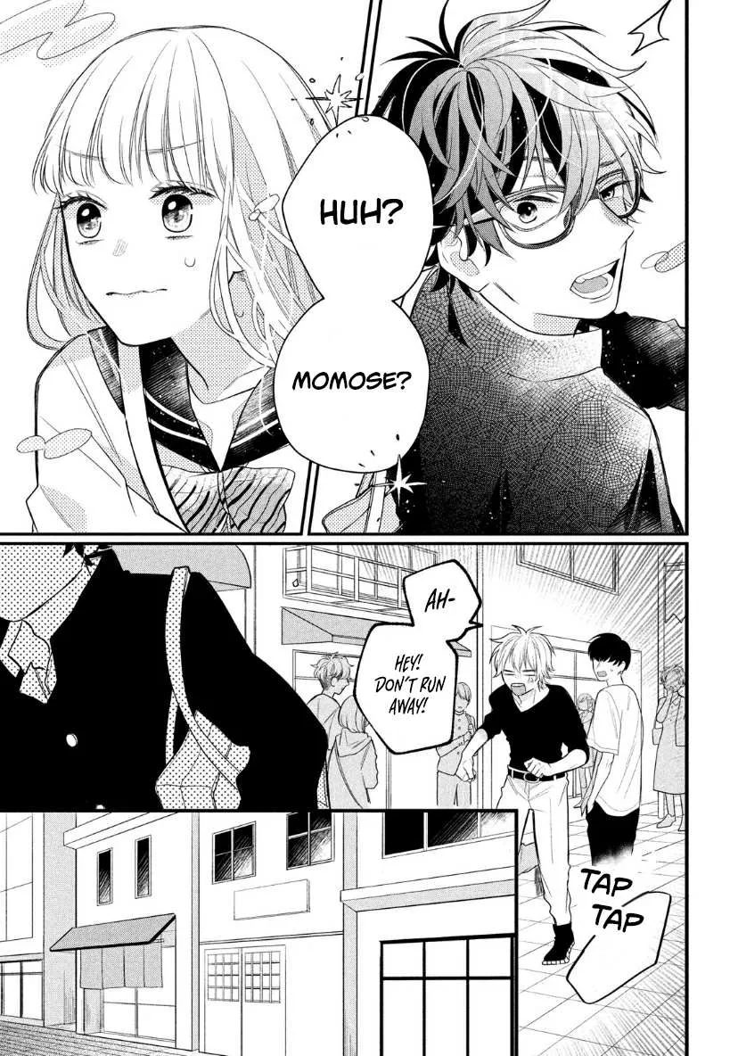 Megane, Tokidoki, Yankee-kun Chapter 2 page 29 - 