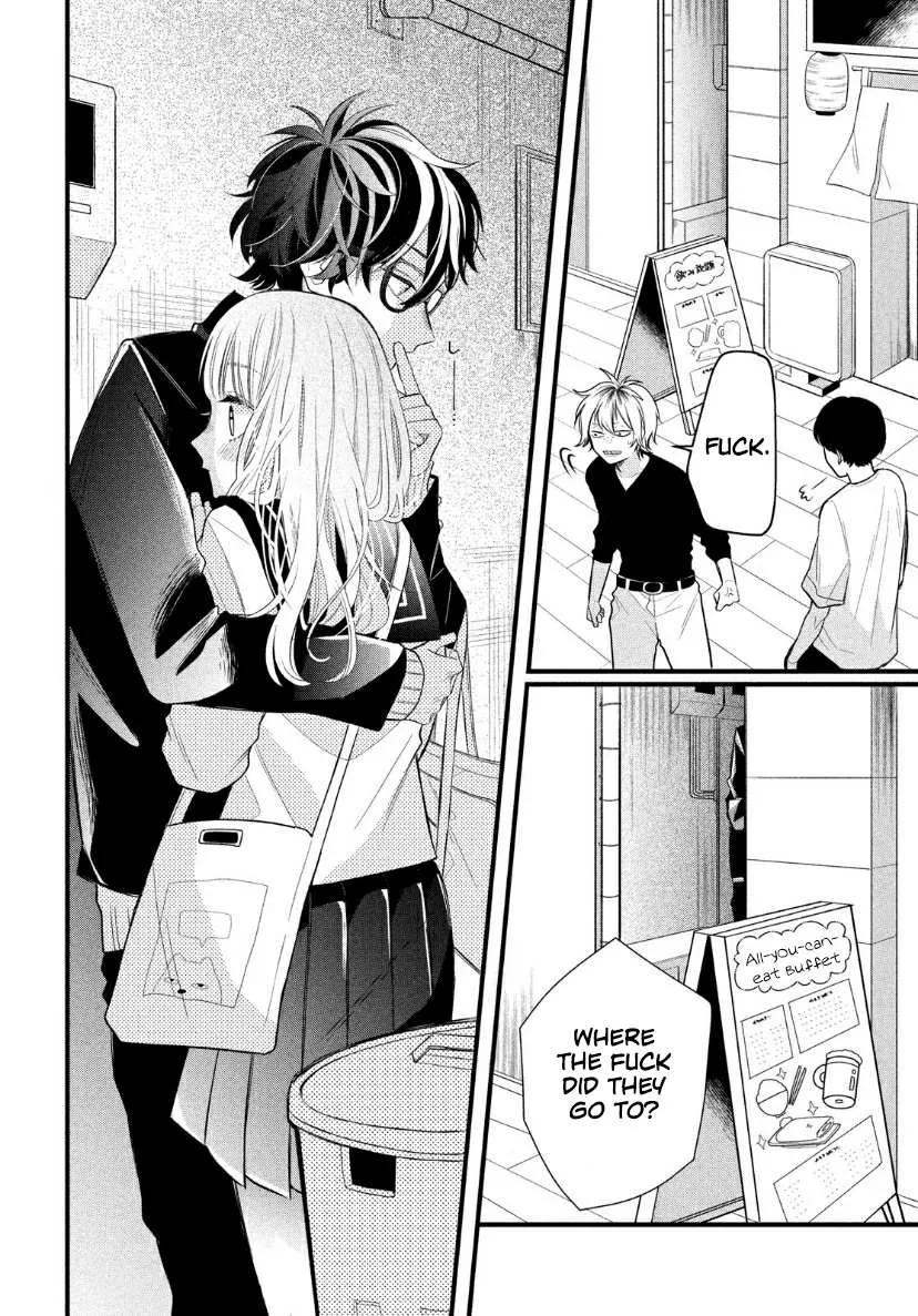 Megane, Tokidoki, Yankee-kun Chapter 2 page 30 - 
