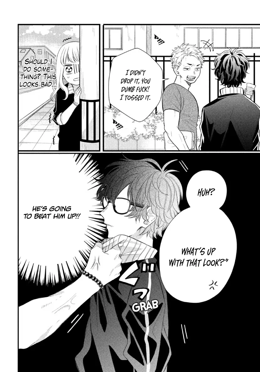 Megane, Tokidoki, Yankee-kun Chapter 2 page 4 - 