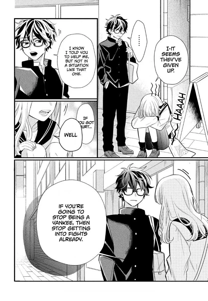 Megane, Tokidoki, Yankee-kun Chapter 2 page 32 - 